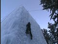 Official Canmore Ice Climbing Festival 2007
