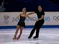 Mandy Woetzel and Ingo Steuer 1998 Winter Olympics LP Mandy Woetzel and Ingo Steuer 1998 Winter Olympics LP
