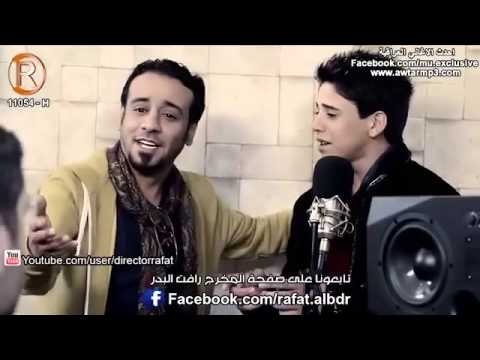 نصرت البدر - اهداء لكل حبيب فارق حبيبه بديت أشتاك ألك واسأل ... منو يصبر كلب مشتاك دخيل الله البعد طول ... بعد ما بيه حيل فراك ولك مليت ألك حنيت ... دخيلك...
