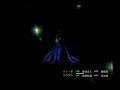 FFX