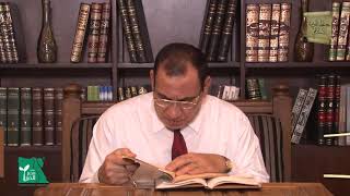 شرح البيت54 - 55