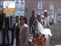اعتصام امام النائب العام عن المعتقلين   2013/5/6م