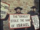 PHILOSOPHY OF ISRAELI ZIONISM