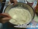 Korean Pancakes