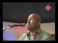 Video Contagious - Tesoro de Mi Corazón (En Vivo)