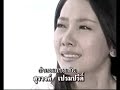 Thai lakorn - Dao peuan din ep.12 (1/9) Thai lakorn - Dao peuan din ep.12 (1/9)
