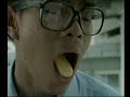 Potato Chips Advert Potato Chips Advert