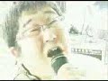 Sambomaster Hikari no Rock