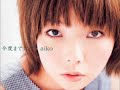 Cover: aiko - 横顔 (Yokogao)