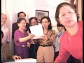 Tuane Tiay Lao (A)