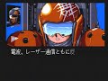 musha aleste  megadrive 