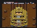 musha aleste  megadrive 