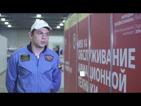 YouTube Трейлер
