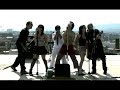 ULTRAPLAYBACK Gotham Girls