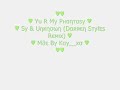 u r my phantasy