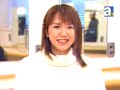 sakura nogawa & hironobu kageyama interview