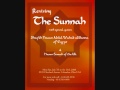 [Arabic & English] Lecture given by the noble shaykh Hasan ibn Abdul-Wahhaab al-Bannaa of Egypt. Delivered live at Masjid as-Sahaaba of Columbus, Ohio USA in July 2008, during a seminar entitled: 