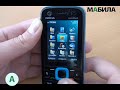 Nokia 5320 XpressMusic Nokia 5320 XpressMusic