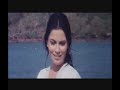 \"Samundar Mein Nahake\" from Pukar