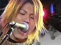 Hiroshi Kitadani - We Are! (Live).avi Hiroshi Kitadani - We Are! (Live).avi