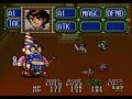 From the English 1995 Sega CD release.