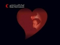 kloob - الهلال الأحمر القطري - اعلان مشروع القلوب الصغيرة