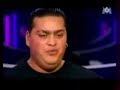 french beat box