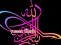 Veysel Karani-ABDURRAHMAN ÖNÜL