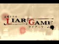 prologue