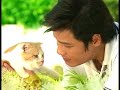 http://tvcity.tvb.com/drama/whenadoglovesacat/index.html2008年7月21日起逢星期一至五 20:30-21:30無線翡翠台/高清翡翠台翡翠台