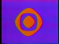 KTHI/11 NewsWatch News Briefs (December 27, 1979)