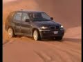 BMW new X5 BMW new X5