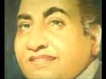 mohd rafi ghazal- tod do ahd-e mohabbat