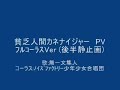 YouTubeサムネイル[X_d_HZAXbh0] - 1枚目