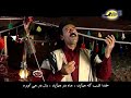 Bakhtiari-Lori