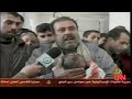 Gaza: What the Arabs are Watching