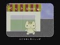PV Koneko no hatukoi - Hatuki Yura (AMV)