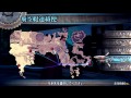 【FF零式】プレイ動画_ロングver[HD]
