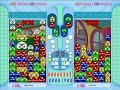 ぷよぷよ フィーバー 連鎖美 puyopuyo fever tail chains