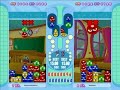 ぷよぷよ フィーバー 連鎖美 puyopuyo fever tail chains
