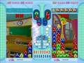 �Ղ�Ղ� �t�B�[�o�[ �M���K���b�V�� vs �Z�C�o�[