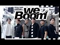 NCT DREAM 'BOOM' Dance Cover by GALAXY