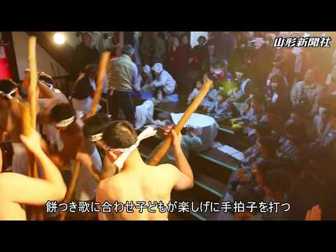動画