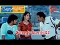 Pelli Kani Prasad - comedy2