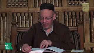 كتاب أحكام الأيمان