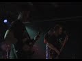 Cerebral Tumor - Leper Messiah