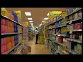 GamerZ Movie Trailer
