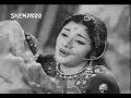O Basanti Pawan Paagal-Jis Desh Mein Ganga Behti Hai-Lata-SJ O Basanti Pawan Paagal-Jis Desh Mein Ganga Behti Hai-Lata-SJ