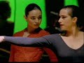 Tango (Tango Del Atardecer)