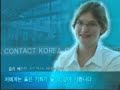 KBS News Today_080903 KBS News Today_080903